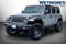 2022 Jeep Wrangler Unlimited High Tide