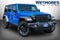 2023 Jeep Wrangler Willys 4xe
