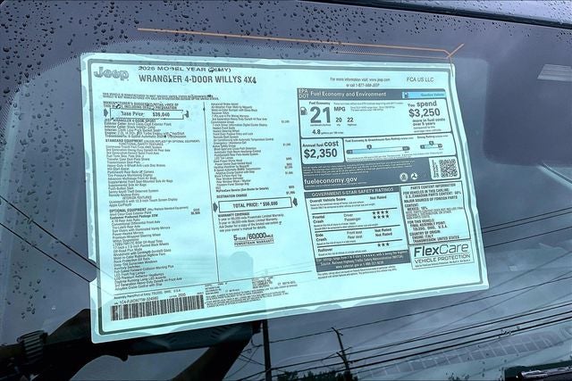2026 Jeep Wrangler Willys