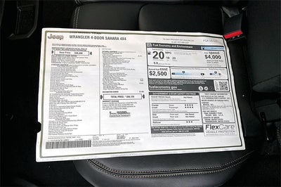 2026 Jeep Wrangler Sahara