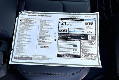 2026 Jeep Wrangler Sahara