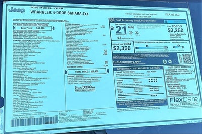 2026 Jeep Wrangler Sahara