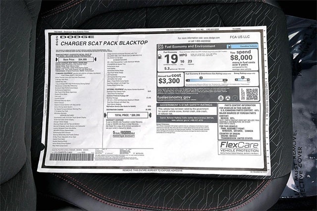 2026 Dodge Charger R/T Scat Pack