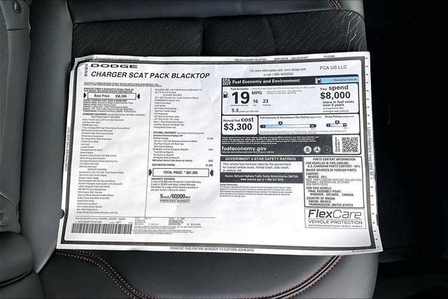 2026 Dodge Charger R/T Scat Pack