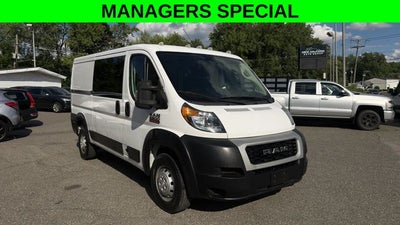 2020 RAM ProMaster 2500 Base