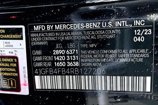 2024 Mercedes-Benz GLE GLE 350 4MATIC®