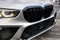 2022 BMW X5 M Base